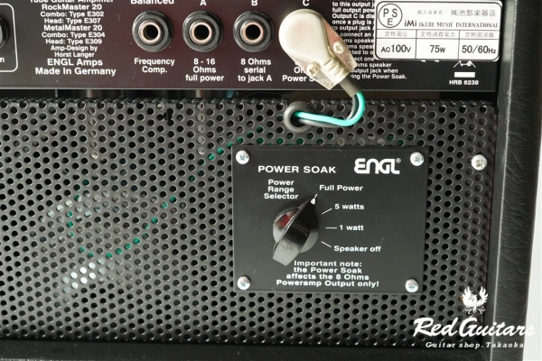 Rockmaster 20 Combo